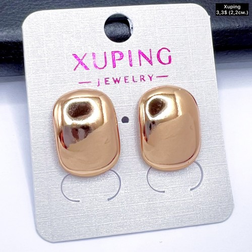 Сережки Xuping18К 20280 (2,2см)